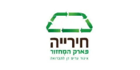 לקוח מסד בטיחות